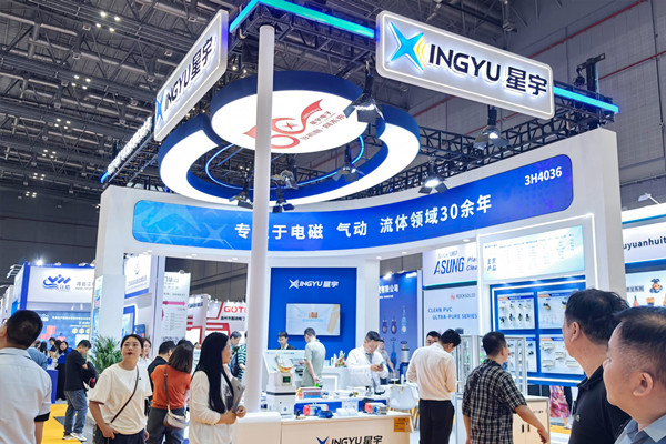 兩展聯(lián)動，雙城同啟，為全球智造提供氣動流體解決方案