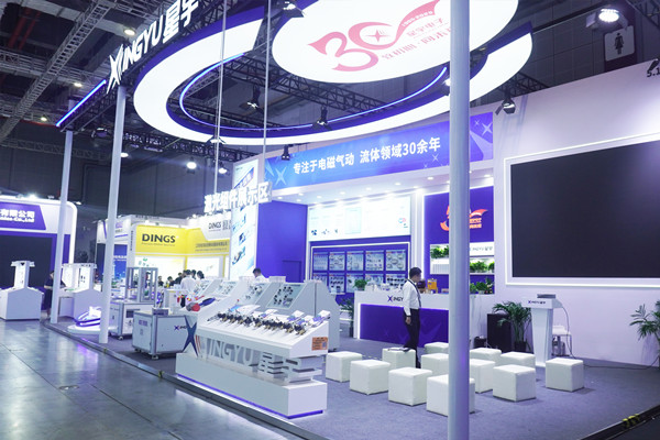 星宇電子亮相2025工博會(huì)