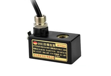 防爆電磁閥線圈型號(hào)分類(lèi)